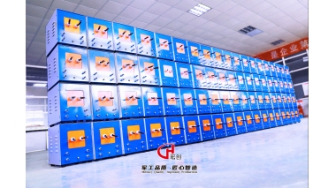 感应加热的性能与特点