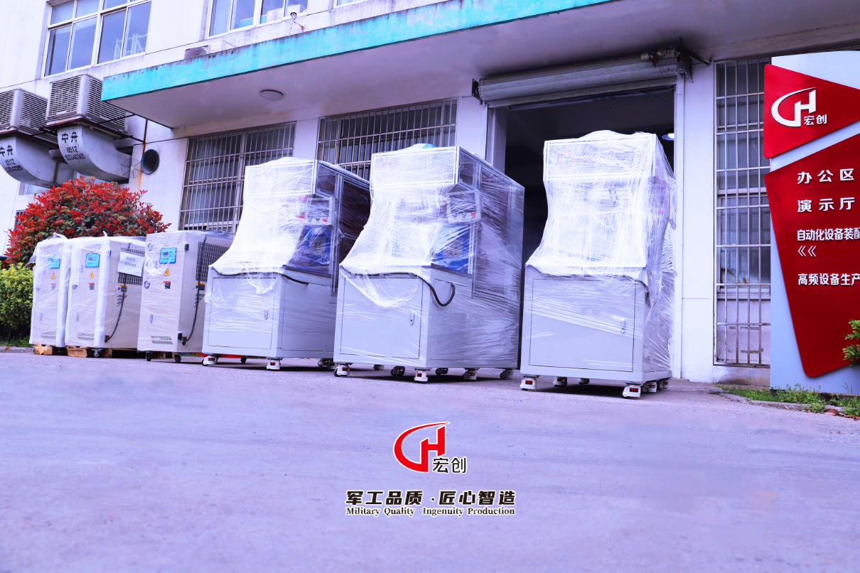 感应加热的四大优势