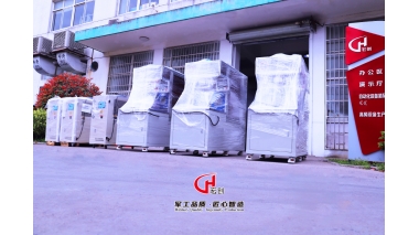 感应加热的四大优势