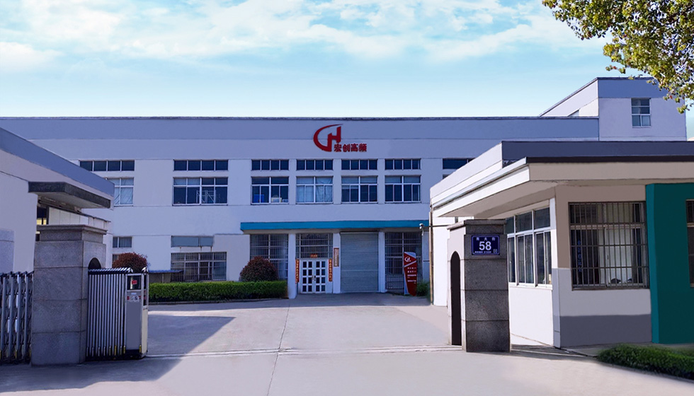 感应钎焊如何进行？